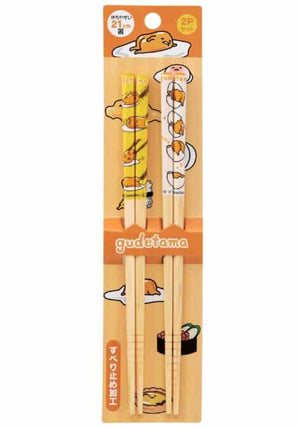 Gudetama Bamboo Chopsticks 2 Piece Set - Sweets and Geeks