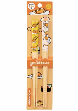 Gudetama Bamboo Chopsticks 2 Piece Set - Sweets and Geeks