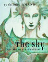 The Sky: The Art of Final Fantasy Slipcased Edition - Sweets and Geeks