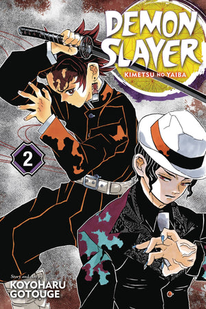 Demon Slayer: Kimetsu no Yaiba Volume 2 - Sweets and Geeks