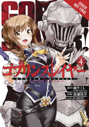 Goblin Slayer Vol 4 - Sweets and Geeks