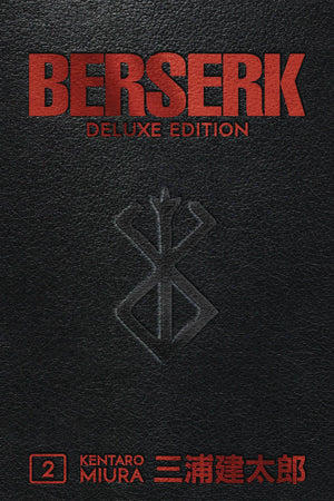 Berserk Deluxe Edition HC - Volume 2 - Sweets and Geeks