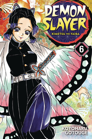 Demon Slayer: Kimetsu no Yaiba Volume 6 - Sweets and Geeks