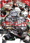 GOBLIN SLAYER GN VOL 06 (MR) - Sweets and Geeks