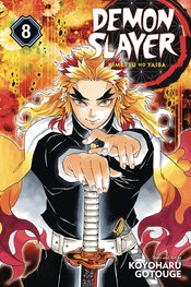 Demon Slayer: Kimetsu no Yaiba Volume 8 - Sweets and Geeks