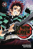 Demon Slayer: Kimetsu no Yaiba Volume 10 - Sweets and Geeks