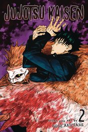 Jujutsu Kaisen Volume 2 - Sweets and Geeks