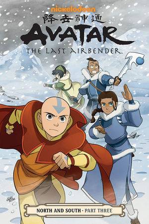 Avatar: The Last Airbender: North And South Part 3 - Sweets and Geeks
