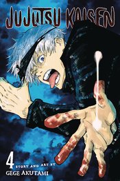 Jujutsu Kaisen Volume 4 - Sweets and Geeks