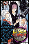 Demon Slayer: Kimetsu no Yaiba Volume 16 - Sweets and Geeks