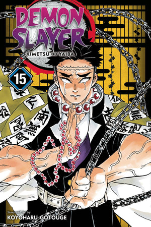 Demon Slayer: Kimetsu no Yaiba Volume 15 - Sweets and Geeks