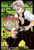 Demon Slayer: Kimetsu no Yaiba Volume 17 - Sweets and Geeks