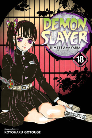 Demon Slayer: Kimetsu no Yaiba Volume 18 - Sweets and Geeks