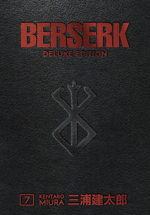 Berserk Deluxe Edition HC - Volume 7 - Sweets and Geeks