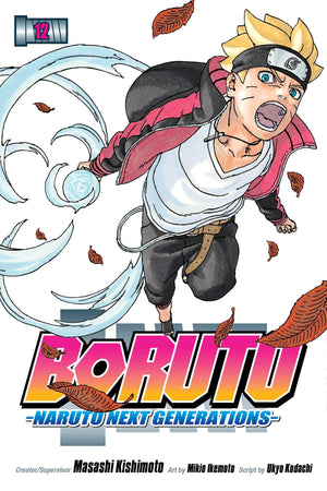 Boruto Manga - Volume 12 - Sweets and Geeks
