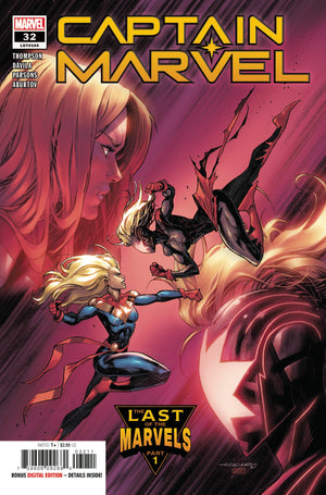 Captain Marvel #32 - Sweets and Geeks
