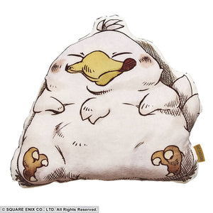 Final Fantasy Fluffy Fluffy Fat Chocobo Plush - Sweets and Geeks