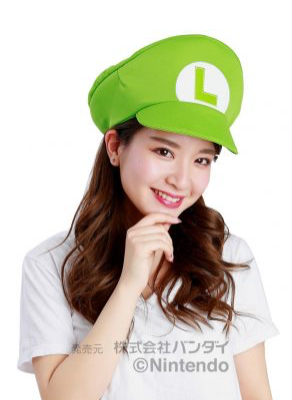 Kigurumi Hat Nintendo Luigi - Sweets and Geeks