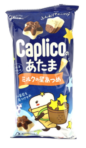 GLICO Caplico Chocolate Snack Milk Flavor - Sweets and Geeks