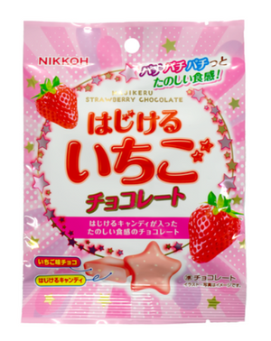 Nikkoh's Strawberry Chocolate Candy 34g - Sweets and Geeks
