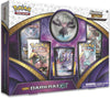 Shining Legends Shiny Darkrai Gx Box - Sweets and Geeks