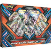 Shiny Tapu Koko GX Box - Sweets and Geeks