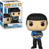 Funko POP! Television: Star Trek - Spock (with Cat) #1142 - Sweets and Geeks