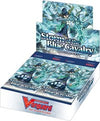 Storm of the Blue Cavalry Booster - Sweets and Geeks