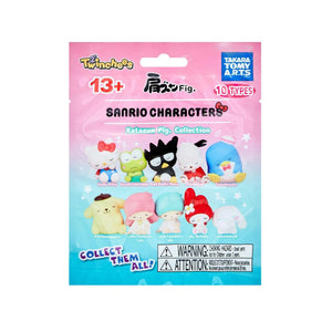 Sanrio Sleeping Characters Mystery Bag Mystery Figure - Sweets and Geeks