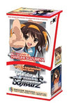 The Melancholy of Haruhi Suzumiya Extra Booster - Sweets and Geeks
