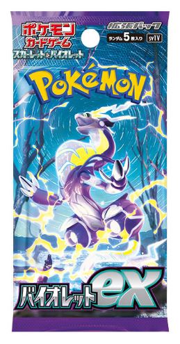 Japanese Pokemon 2023 SV1V Violet Booster Pack - Sweets and Geeks