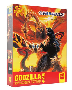 Godzilla “Godzilla, Mothra and King Ghidorah: Giant Monsters All-Out Attack” 1000 Piece Puzzle - Sweets and Geeks