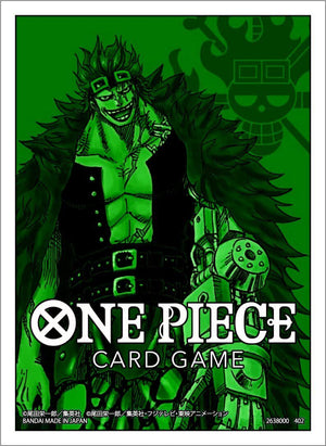 One Piece TCG - Official Card Sleeve 1 Youthus Kid - Sweets and Geeks