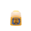 YRIEL YELLOW 12ML - Sweets and Geeks