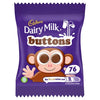 Cadbury Dairy Milk Buttons 14.4g Bag - Sweets and Geeks