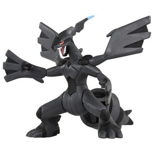 Takara Tomy Pokemon Collection ML-09 Moncolle Zekrom 4" Japanese Action Figure - Sweets and Geeks
