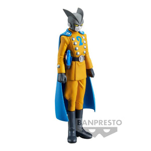 Dragon Ball Super: Super Hero DXF - Gamma 2 - Sweets and Geeks