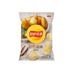 Potato Chips Sea Salt Flavor 65g - Sweets and Geeks