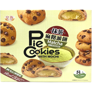 ROYAL FAMILY Pie Cookies Mochi Matcha - Sweets and Geeks