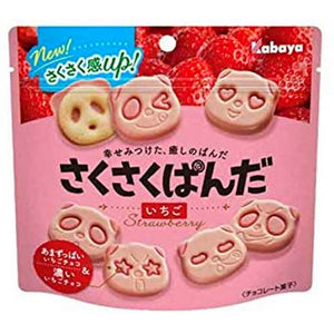 KABAYA Panda Strawberry Cookies - Sweets and Geeks