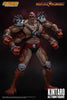 Mortal Kombat VS Series Kintaro 1/12 Scale Figure - Sweets and Geeks