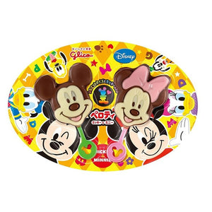 Glico Disney Chocolate Lollipop 2pc - Sweets and Geeks