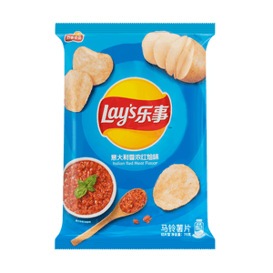 Lay's Potato Chips Italian Red Meat Flavor 2.4oz - Sweets and Geeks