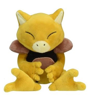 Abra Japanese Pokémon Center Fit Plush - Sweets and Geeks