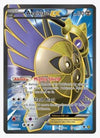 Aegislash EX - 65a/119 Alternate Art Promos # 065a/119 - Sweets and Geeks