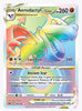 Aerodactyl VSTAR (Secret) SWSH11: Lost Origin # 199/196 - Sweets and Geeks