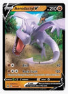 Aerodactyl V SWSH11: Lost Origin	# 092/196 - Sweets and Geeks