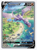 Aerodactyl V (Alternate Full Art) SWSH11: Lost Origin # 180/196 - Sweets and Geeks