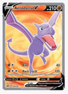 Aerodactyl V (Full Art) SWSH11: Lost Origin	# 179/196 - Sweets and Geeks