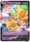 Alakazam V - SWSH083 SWSH: Sword & Shield Promo Cards # SWSH083 - Sweets and Geeks